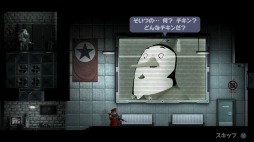 画像ギャラリー No.006のサムネイル画像 / チキンが暴れ回る痛快アクション「Rocketbirds2:Evolution」が4月26日に配信開始