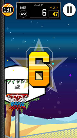 画像ギャラリー No.007のサムネイル画像 / ロープを切って連続ゴールを狙え。カジュアルゲーム「Basket Fall」を紹介する「(ほぼ)日刊スマホゲーム通信」第1108回