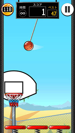 画像ギャラリー No.010のサムネイル画像 / ロープを切って連続ゴールを狙え。カジュアルゲーム「Basket Fall」を紹介する「(ほぼ)日刊スマホゲーム通信」第1108回