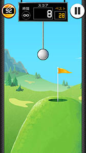 画像ギャラリー No.015のサムネイル画像 / ロープを切って連続ゴールを狙え。カジュアルゲーム「Basket Fall」を紹介する「(ほぼ)日刊スマホゲーム通信」第1108回