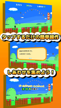 ��������󥹥���������ƻ