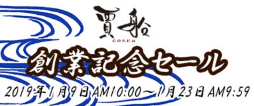 ꡼ No.001 | Wii Uȥ˥ƥɡ3DSȥоݤȤ϶ȵǰ򳫺