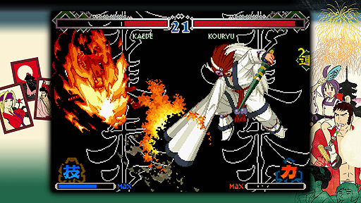 通販 人気】 PS4 幕末浪漫月華の剣士第二幕 / The Last Blade 2 千本