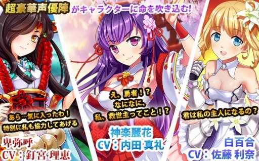 ꡼ No.001 | RPGּʪJKߤAndroidǤOBT»