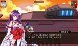 ꡼ No.003 | RPGּʪJKߤAndroidǤOBT»