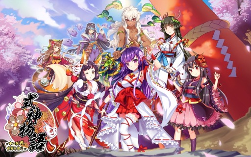 画像ギャラリー No.007のサムネイル画像 / 和風RPG「式神物語〜中二病JK、世界を救う〜」Android版のOBTを実施