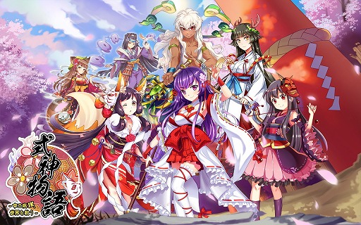 ꡼ No.001 | ּʪפλϿԤ5ͤˡϿԸԥ򳫺