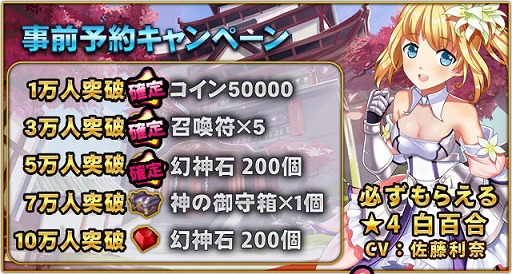 ꡼ No.002 | ּʪפλϿԤ5ͤˡϿԸԥ򳫺