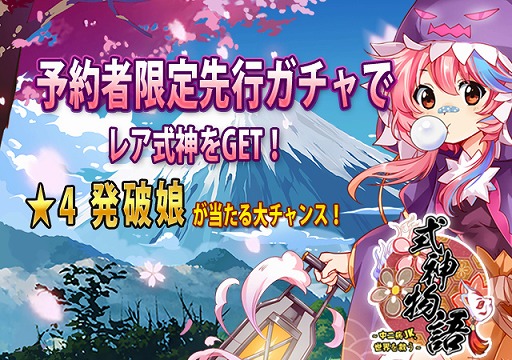 ꡼ No.003 | ּʪפλϿԤ5ͤˡϿԸԥ򳫺