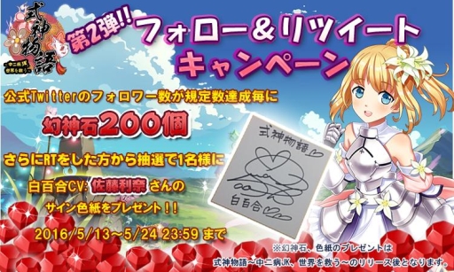 ꡼ No.006Υͥ / ּʪJKߤLINEȤǤλͽ󤬥