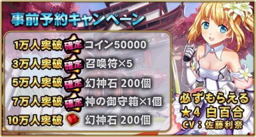 ꡼ No.009 | ּʪ׻ϿԿ7ͤˡֿθȢ1ġפŵɲ