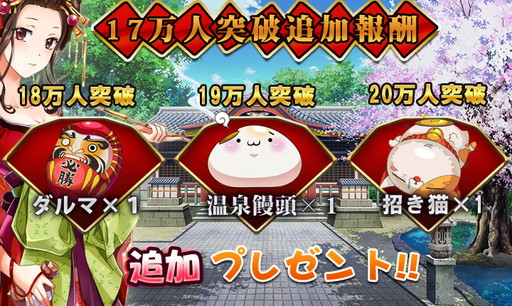 ꡼ No.008Υͥ / ּʪJKߤפλϿ17