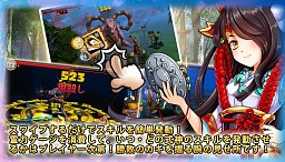 画像ギャラリー No.003のサムネイル画像 / 和風ファンタジーRPG「式神物語〜中二病JK、世界を救う〜」が本日配信開始