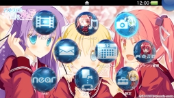 画像ギャラリー No.001のサムネイル画像 / 「アストラエアの白き永遠」「ファタモルガーナの館」「時計仕掛けのレイライン」のPS Vita用テーマが配信開始