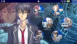 画像ギャラリー No.006のサムネイル画像 / 「アストラエアの白き永遠」「ファタモルガーナの館」「時計仕掛けのレイライン」のPS Vita用テーマが配信開始