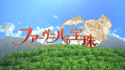 ꡼ No.002 | PRۥ֥饦Хȥϥإȥȥ뤬׵ᤵܳɡԥåĤοMMORPG֥ե˥ץץå