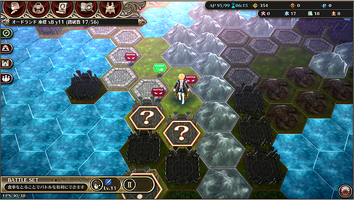 ꡼ No.009 | PRۥ֥饦Хȥϥإȥȥ뤬׵ᤵܳɡԥåĤοMMORPG֥ե˥ץץå