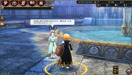 ꡼ No.010 | PRۥ֥饦Хȥϥإȥȥ뤬׵ᤵܳɡԥåĤοMMORPG֥ե˥ץץå