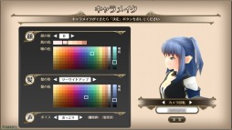 ꡼ No.012 | PRۥ֥饦Хȥϥإȥȥ뤬׵ᤵܳɡԥåĤοMMORPG֥ե˥ץץå