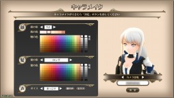 ꡼ No.013 | PRۥ֥饦Хȥϥإȥȥ뤬׵ᤵܳɡԥåĤοMMORPG֥ե˥ץץå