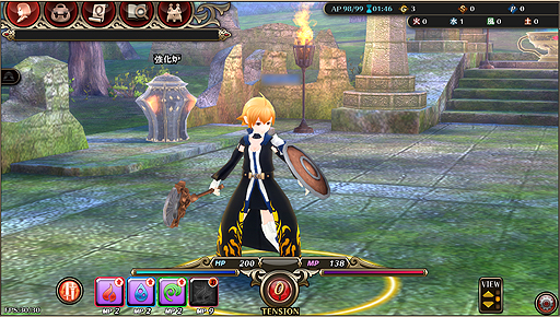 ꡼ No.014 | PRۥ֥饦Хȥϥإȥȥ뤬׵ᤵܳɡԥåĤοMMORPG֥ե˥ץץå