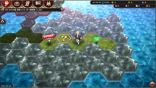 ꡼ No.016 | PRۥ֥饦Хȥϥإȥȥ뤬׵ᤵܳɡԥåĤοMMORPG֥ե˥ץץå