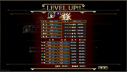 ꡼ No.025 | PRۥ֥饦Хȥϥإȥȥ뤬׵ᤵܳɡԥåĤοMMORPG֥ե˥ץץå