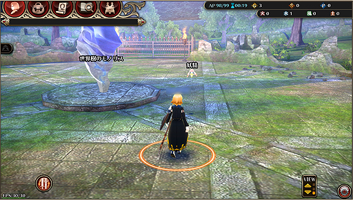 ꡼ No.026 | PRۥ֥饦Хȥϥإȥȥ뤬׵ᤵܳɡԥåĤοMMORPG֥ե˥ץץå