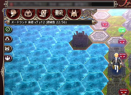 ꡼ No.028 | PRۥ֥饦Хȥϥإȥȥ뤬׵ᤵܳɡԥåĤοMMORPG֥ե˥ץץå