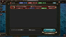 ꡼ No.035 | PRۥ֥饦Хȥϥإȥȥ뤬׵ᤵܳɡԥåĤοMMORPG֥ե˥ץץå