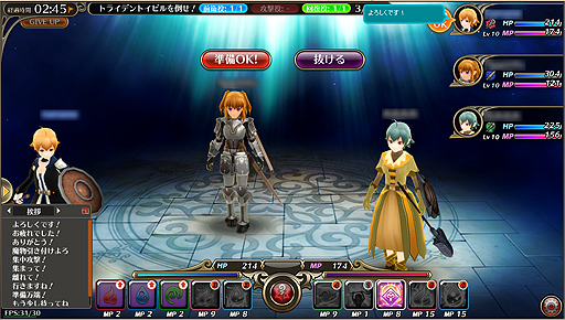 ꡼ No.037 | PRۥ֥饦Хȥϥإȥȥ뤬׵ᤵܳɡԥåĤοMMORPG֥ե˥ץץå