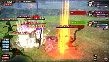 ꡼ No.041 | PRۥ֥饦Хȥϥإȥȥ뤬׵ᤵܳɡԥåĤοMMORPG֥ե˥ץץå