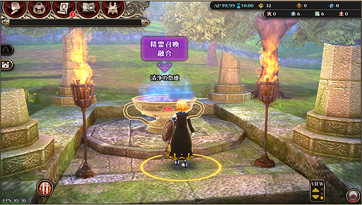 ꡼ No.043 | PRۥ֥饦Хȥϥإȥȥ뤬׵ᤵܳɡԥåĤοMMORPG֥ե˥ץץå