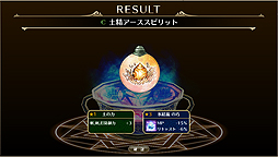 ꡼ No.046 | PRۥ֥饦Хȥϥإȥȥ뤬׵ᤵܳɡԥåĤοMMORPG֥ե˥ץץå