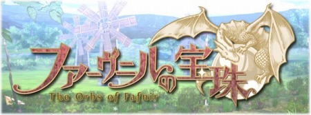 ꡼ No.001Υͥ / ֥ե˥פӥ2016ǯ12141300˥ȡŷΤȤʤäƼε˻ߤ褦