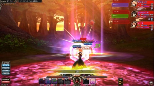 ꡼ No.002Υͥ / ֥ե˥פӥ2016ǯ12141300˥ȡŷΤȤʤäƼε˻ߤ褦