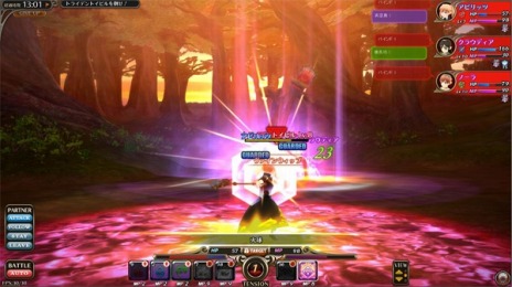 ꡼ No.005Υͥ / ֥ե˥פӥ2016ǯ12141300˥ȡŷΤȤʤäƼε˻ߤ褦