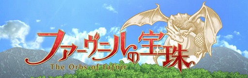 ꡼ No.001Υͥ / ֥ե˥ס鿴Դޥڡ󤬼»