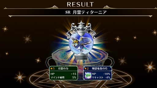 ꡼ No.002 | ֥ե˥סYahoo!ǤΥͥ󥰥ӥ