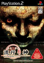 ꡼ No.004Υͥ / ۥ顼ɥ٥㡼ֿ ήԤ2פ77ȯꡣʥꥪơƽήԤפοʿ᤬ô