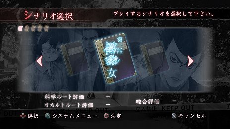 ꡼ No.015Υͥ / ۥ顼ɥ٥㡼ֿ ήԤ2פ77ȯꡣʥꥪơƽήԤפοʿ᤬ô