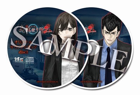 ꡼ No.028Υͥ / ۥ顼ɥ٥㡼ֿ ήԤ2פ77ȯꡣʥꥪơƽήԤפοʿ᤬ô