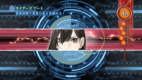 ꡼ No.011Υͥ / ֿ ήԤ2פΥॷƥ俷ʥ饯ʤɤĴ񻦿ͻ郎ȾʬԡɤΤ餹