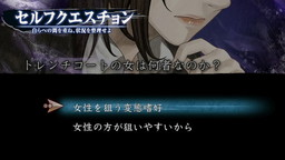 ꡼ No.004 | ֿ ήԤ2פΥۥ顼ݥå¬Ȥ513ۿPVθ