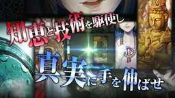 ꡼ No.005 | ֿ ήԤ2פΥۥ顼ݥå¬Ȥ513ۿPVθ