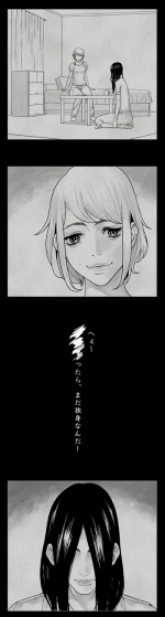 ꡼ No.001Υͥ / ֿ ήԤ22ۥ顼եȥڡ󤬳ŤˡWeb̡2ä