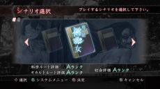 ꡼ No.007 | ֿ ήԤ2פΥƥֿåפַϿפʤɤξ󤬸3áTV˱ǤäɥפΥȡ꡼餫