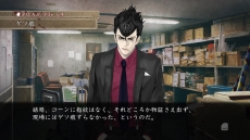 ꡼ No.009 | ֿ ήԤ2פΥƥֿåפַϿפʤɤξ󤬸3áTV˱ǤäɥפΥȡ꡼餫