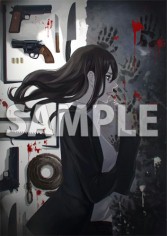 ꡼ No.009 | ֿ ήԤ2׽񤭲硼ȥȡ꡼ʤŹŵ