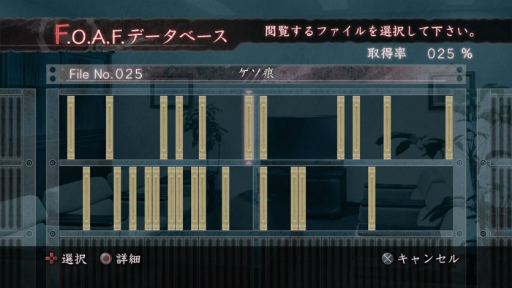 ꡼ No.004 | ֿ ήԤ2פϡ̥Ϥ᤹ȤǤΤ꡼ߤοƤǤ뿷ʿĹˡΰյߤʹƤߤ